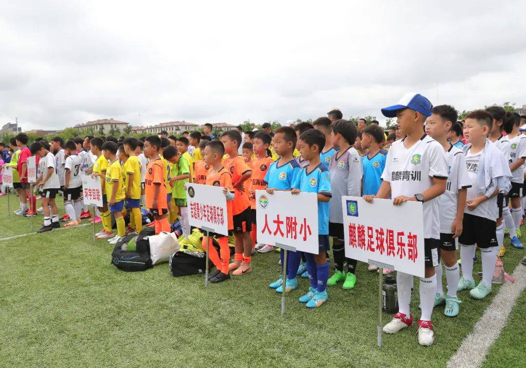 纳入更多本土元素的足球赛事吸引新一代粉丝的简单介绍